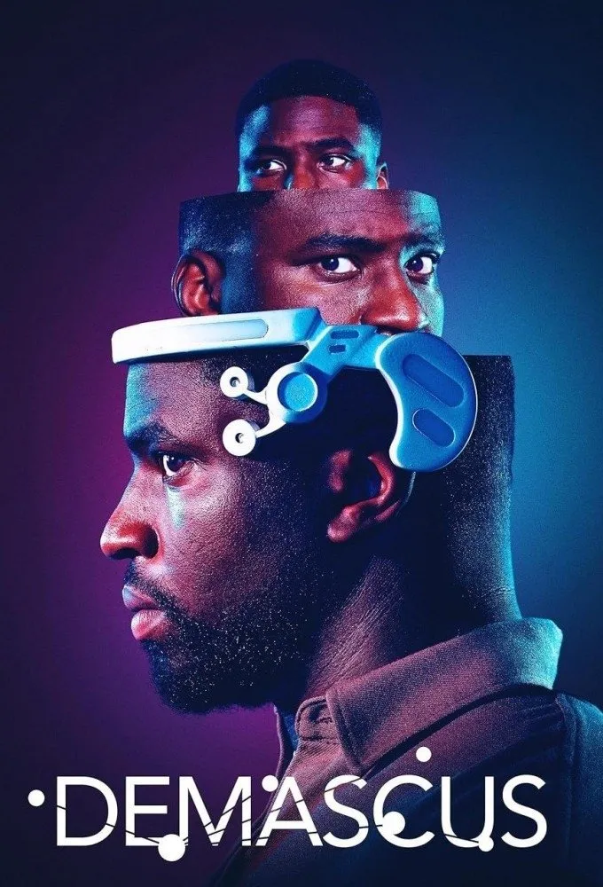 Демаскус (2023) poster
