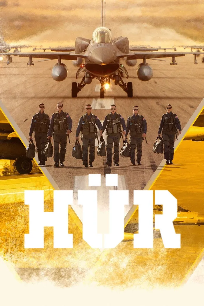Свободный (2023)