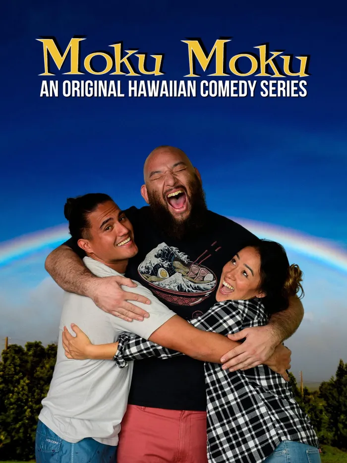 Moku Moku (2023) poster