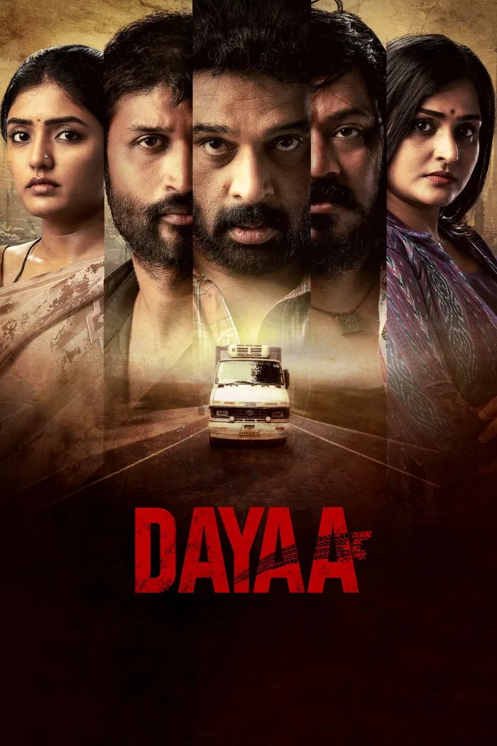 దయా (2023) poster