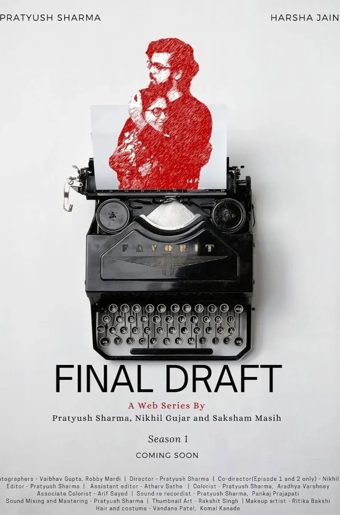 Final Draft (2022) poster