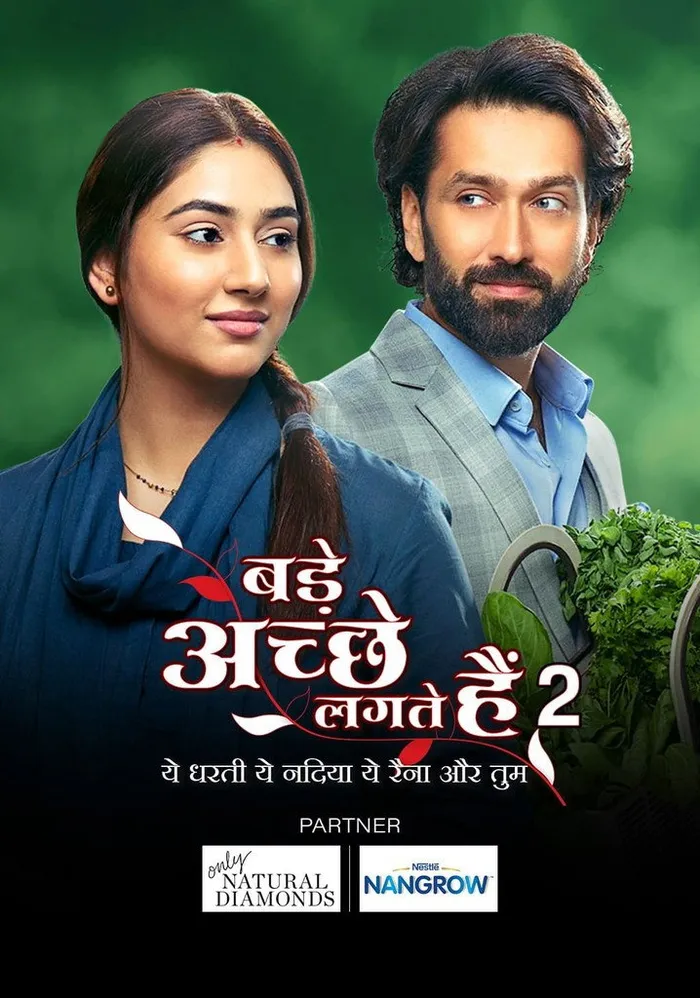 Bade Acche Lagte Hain 2 (2021) poster