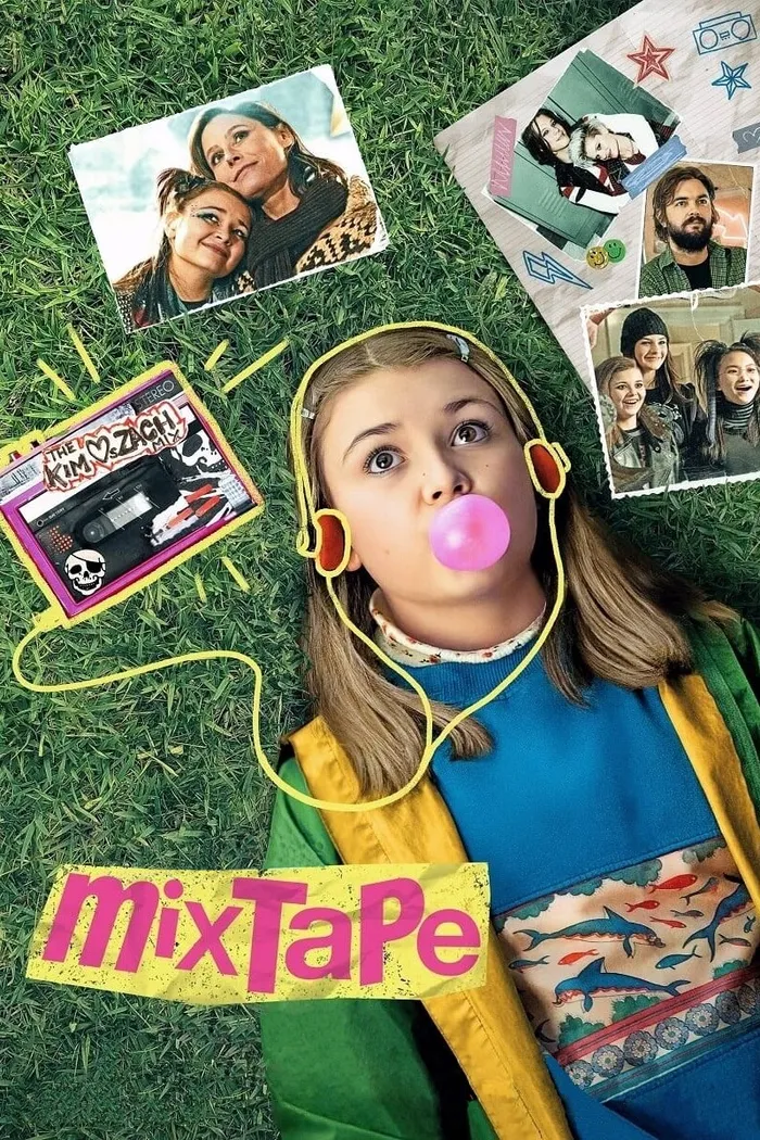 Микстейп моих родителей (2021) poster