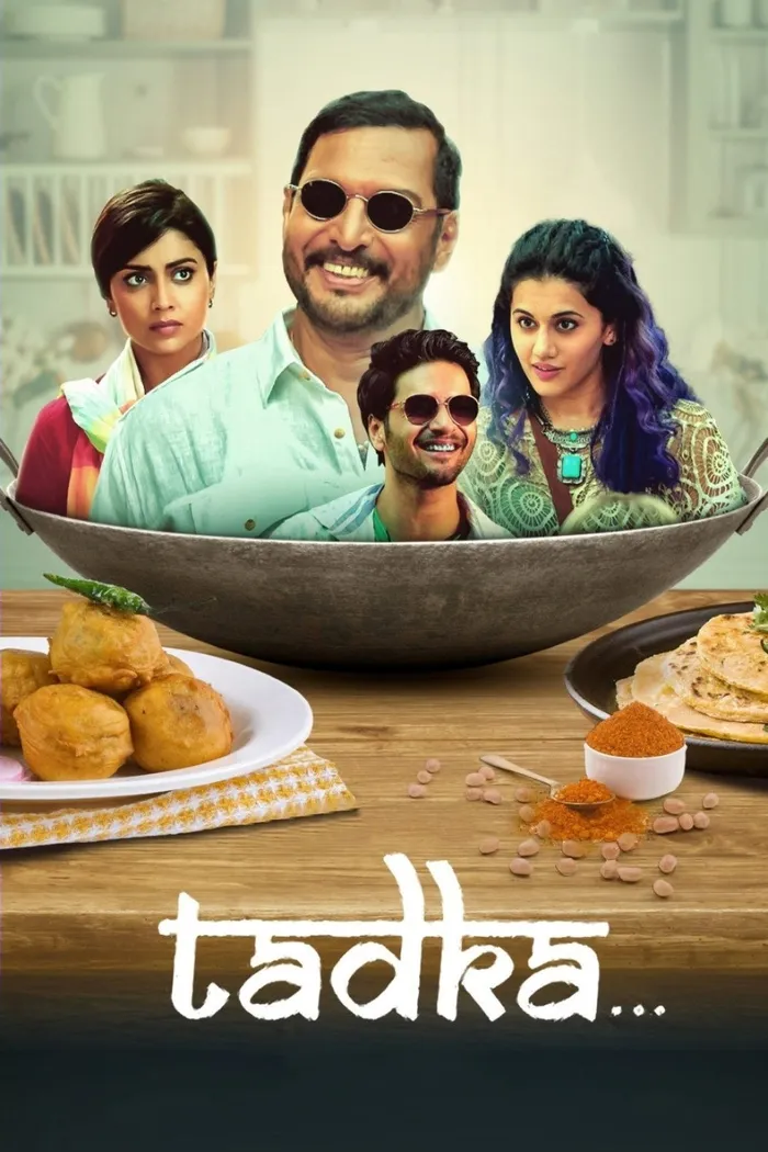 तड़का (2022) poster