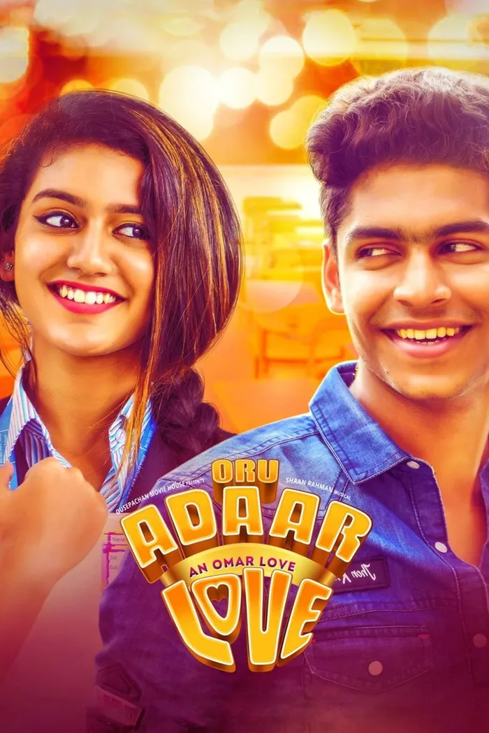 Любовь Ори Адар (2019) poster