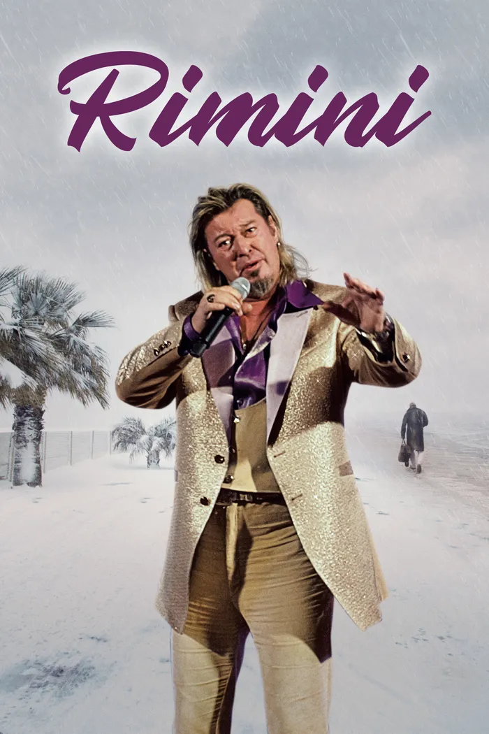 Римини (2022) poster
