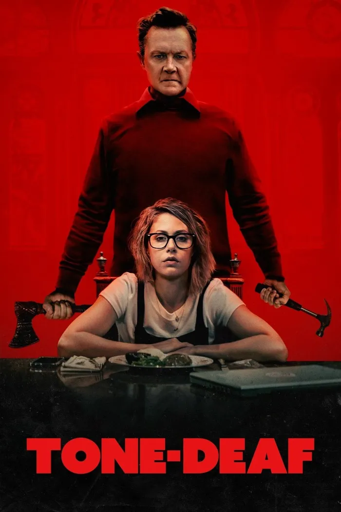 Музыкальная глухота (2019) poster