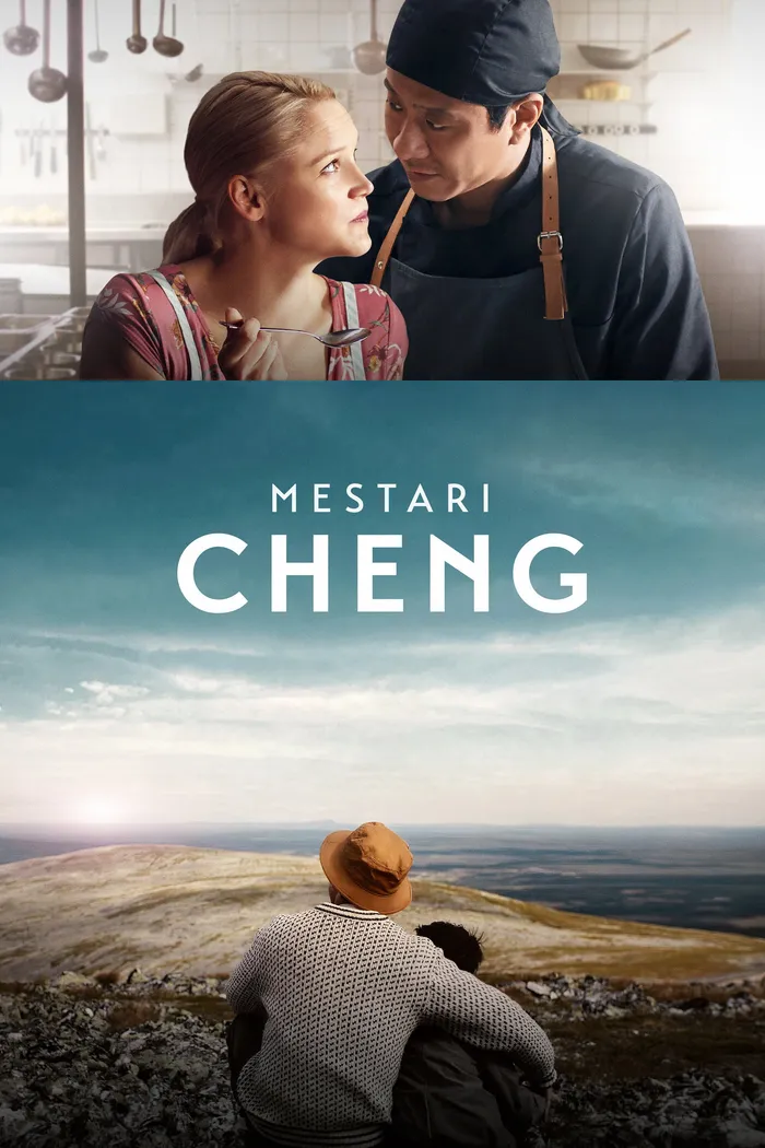 Мастер Чен (2019) poster