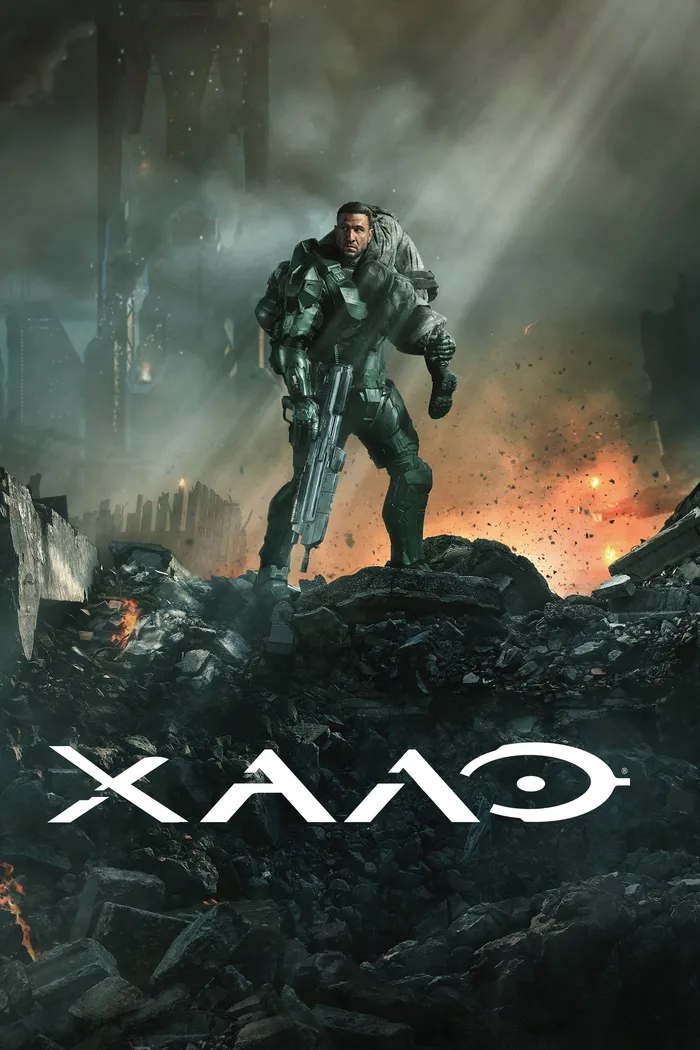 Halo (2022) poster