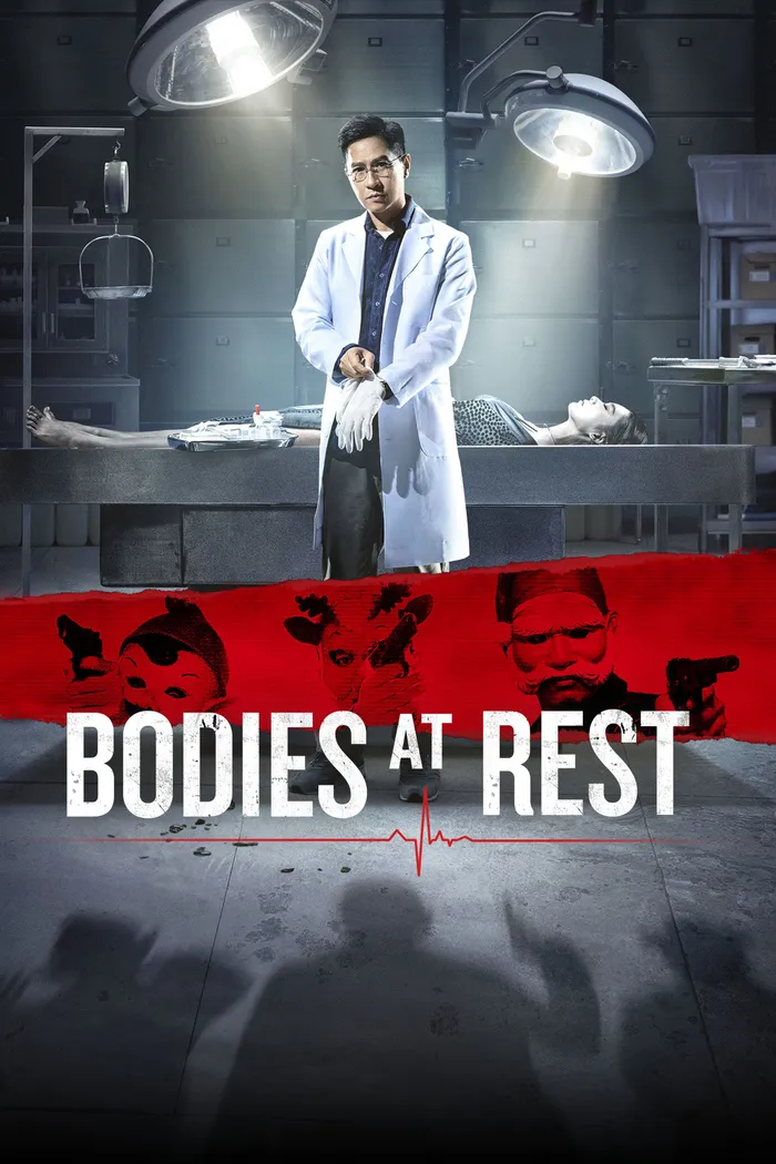 Безмолвные свидетели (2019) poster