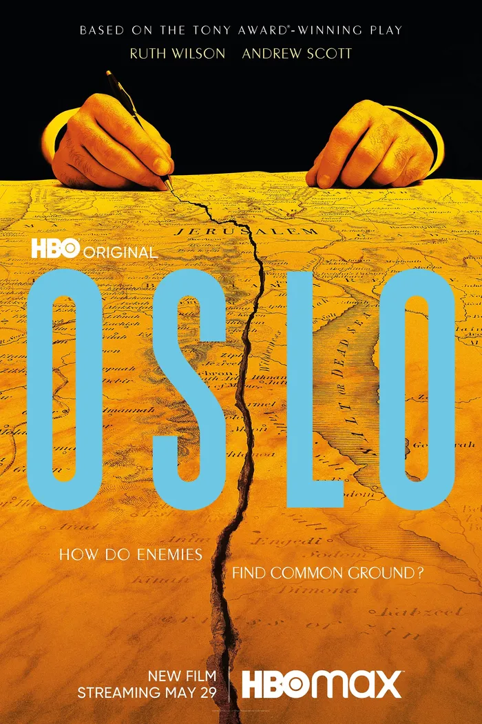 Осло (2021) poster