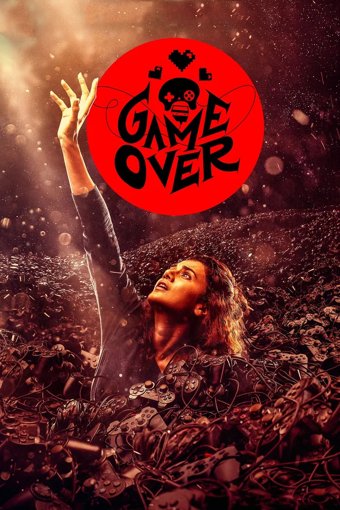 Игра окончена (2019) poster