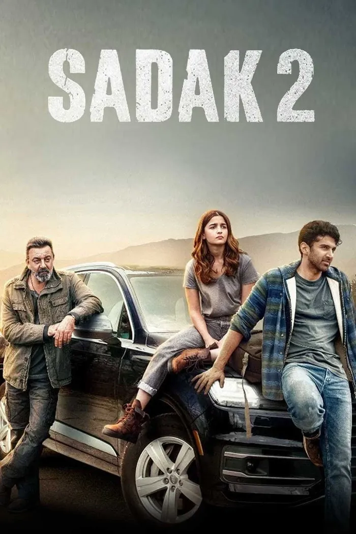 Преследование 2 (2020) poster