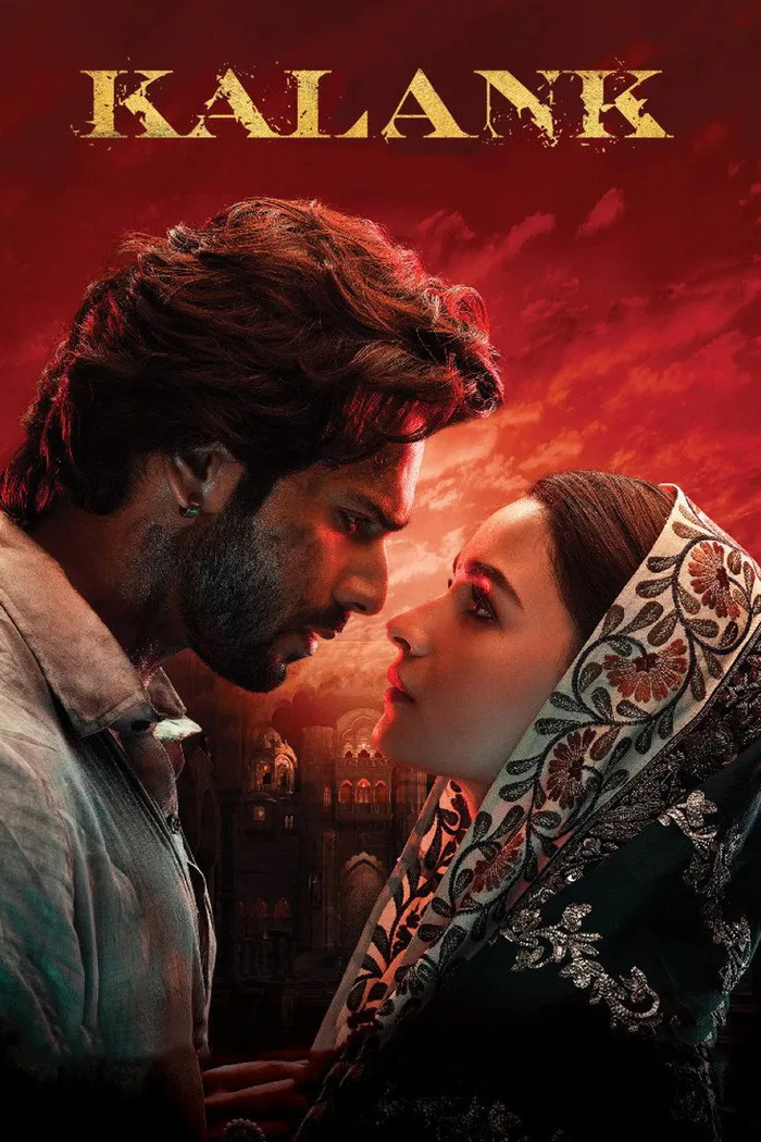 Порок (2019) poster