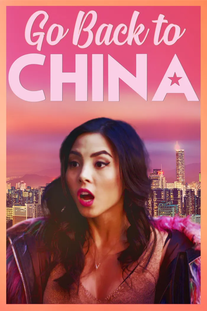 Возвращайся в Китай (2019) poster