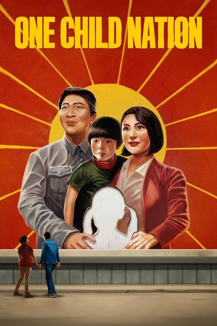 Страна одного ребенка (2019) poster