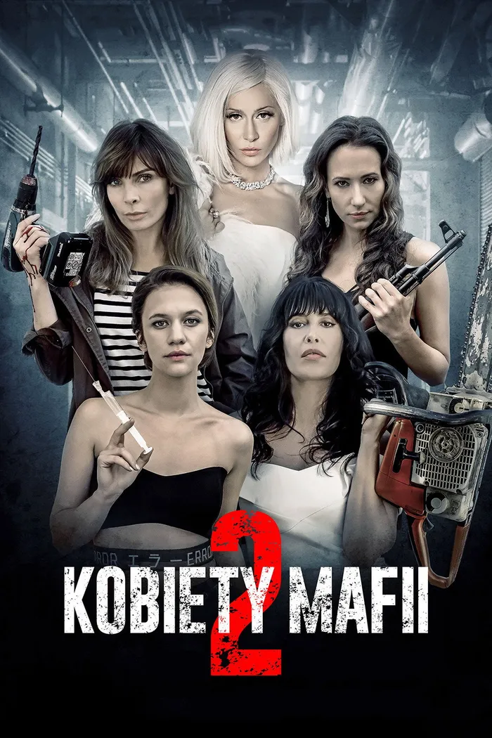 Женщины мафии 2 (2019) poster