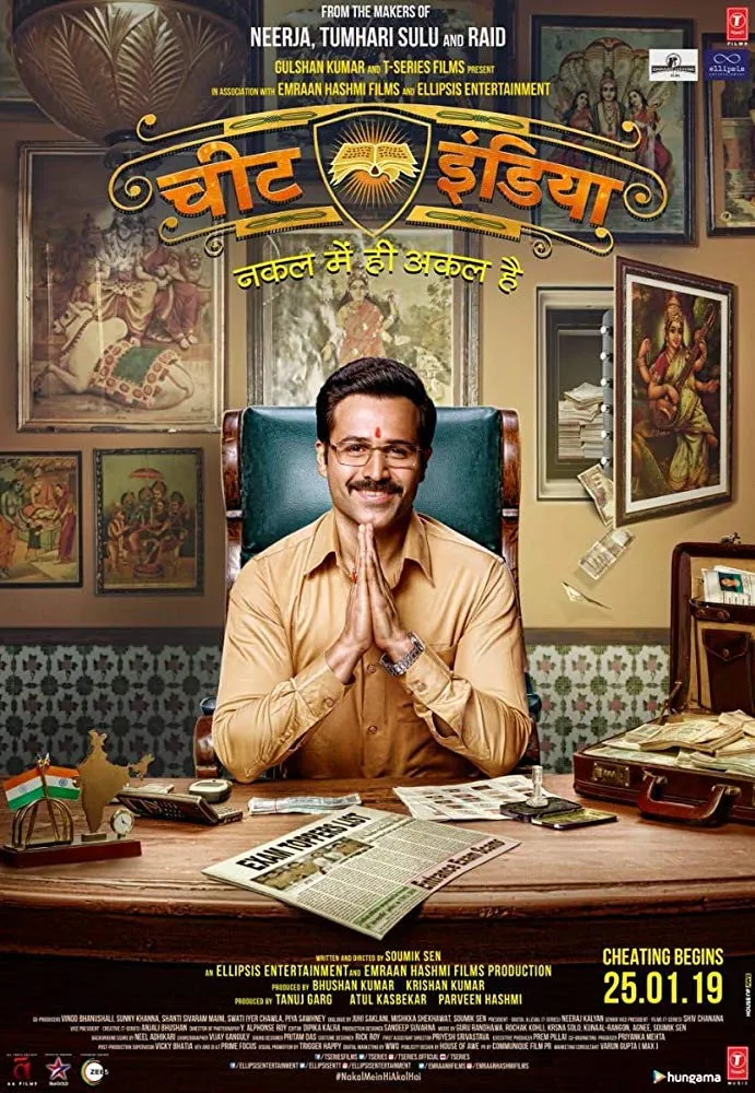 Cheat India (2019) poster