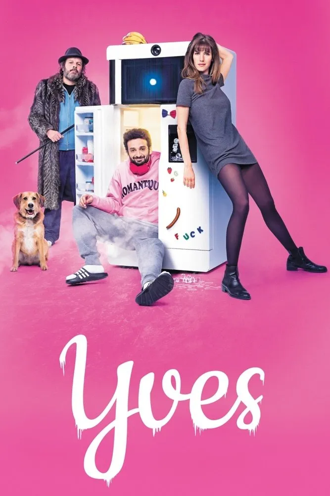 Ив (2019) poster
