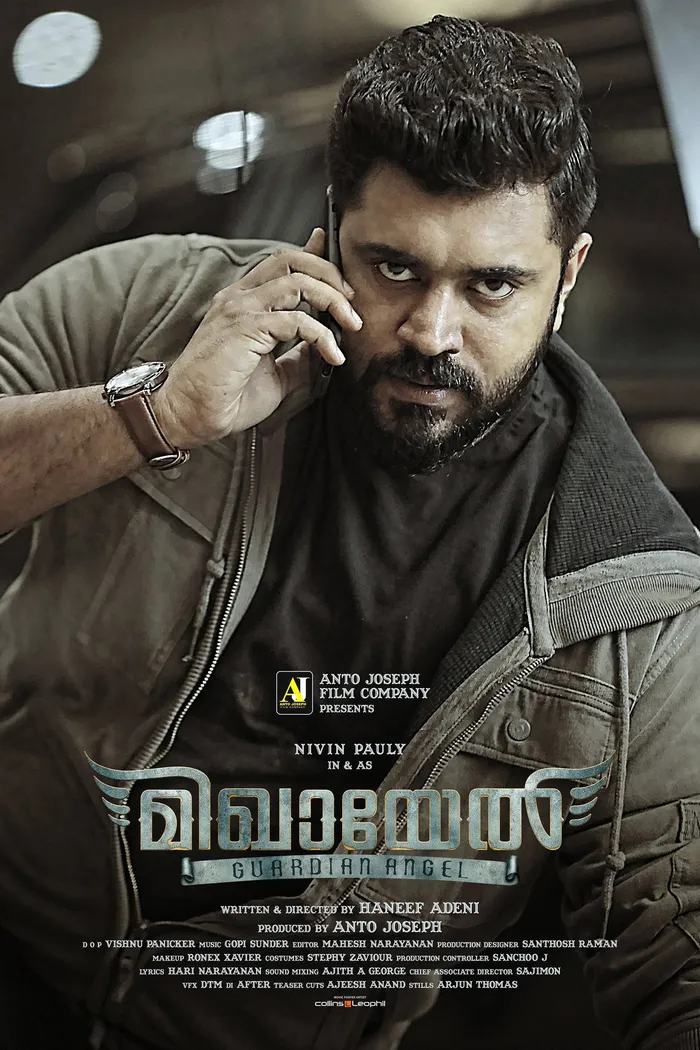 മിഖായേൽ (2019) poster