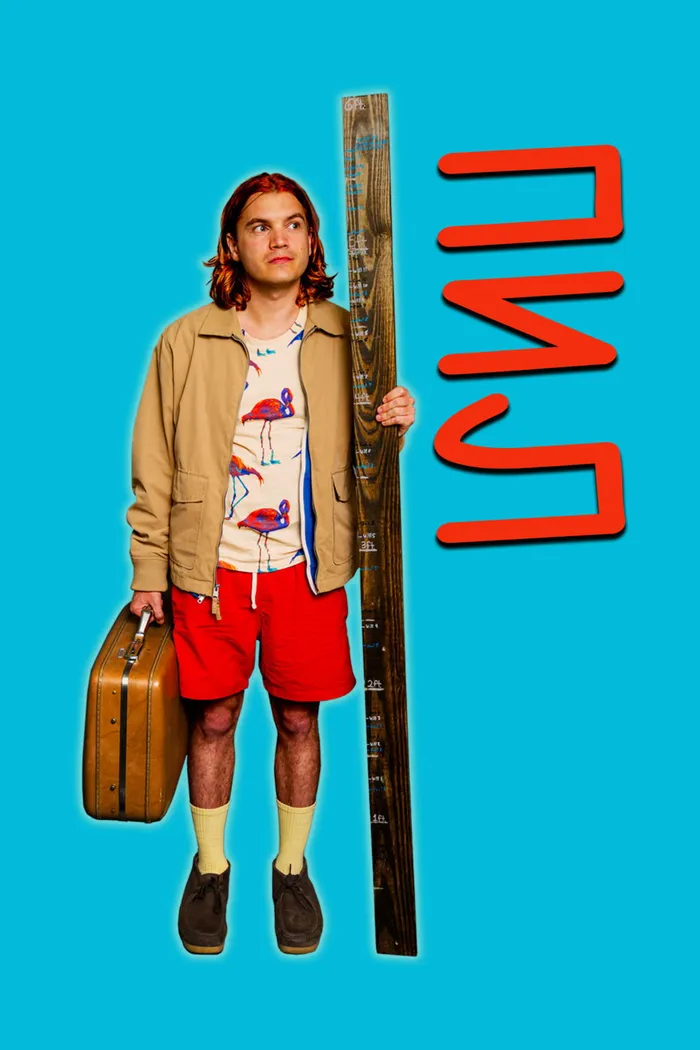 Пил (2019) poster