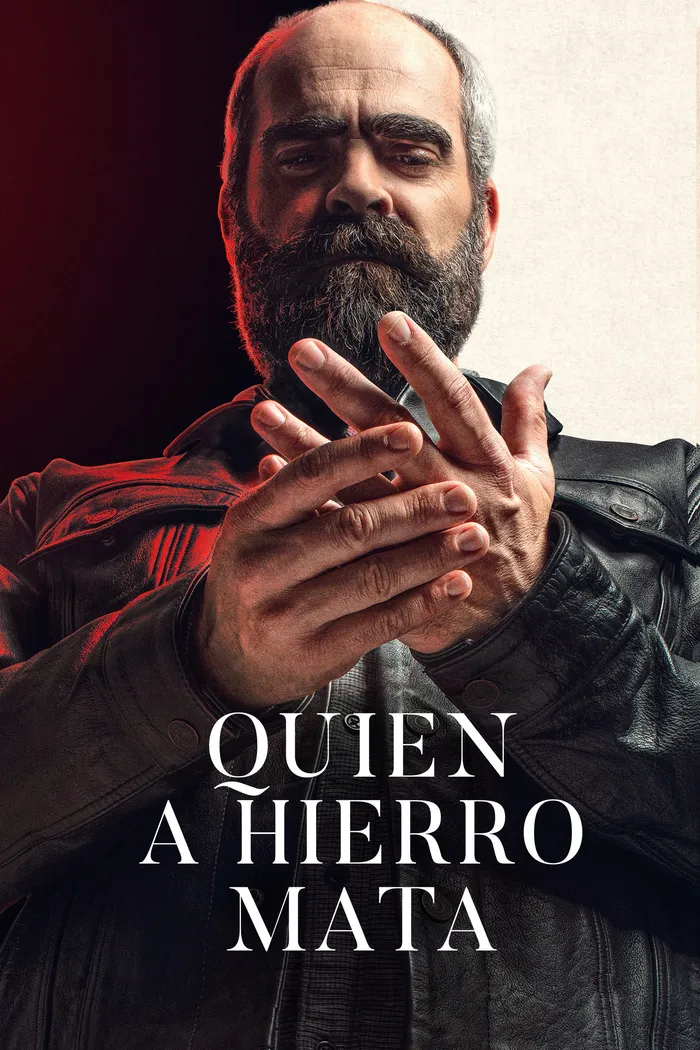 Око за око (2019) poster