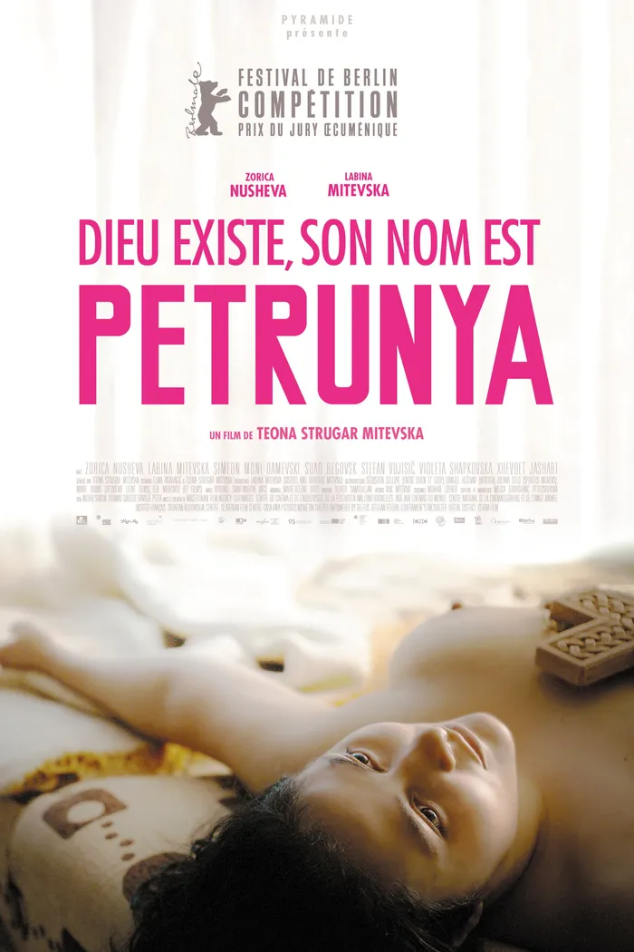Бог существует, её имя – Петруния (2019) poster