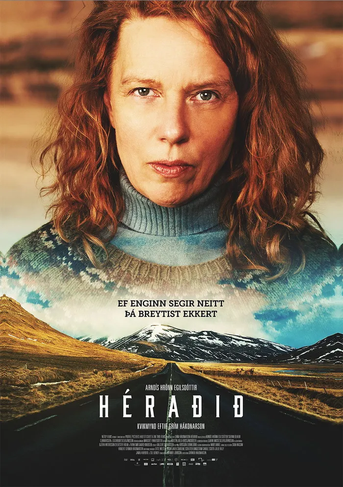 Деревня (2019) poster
