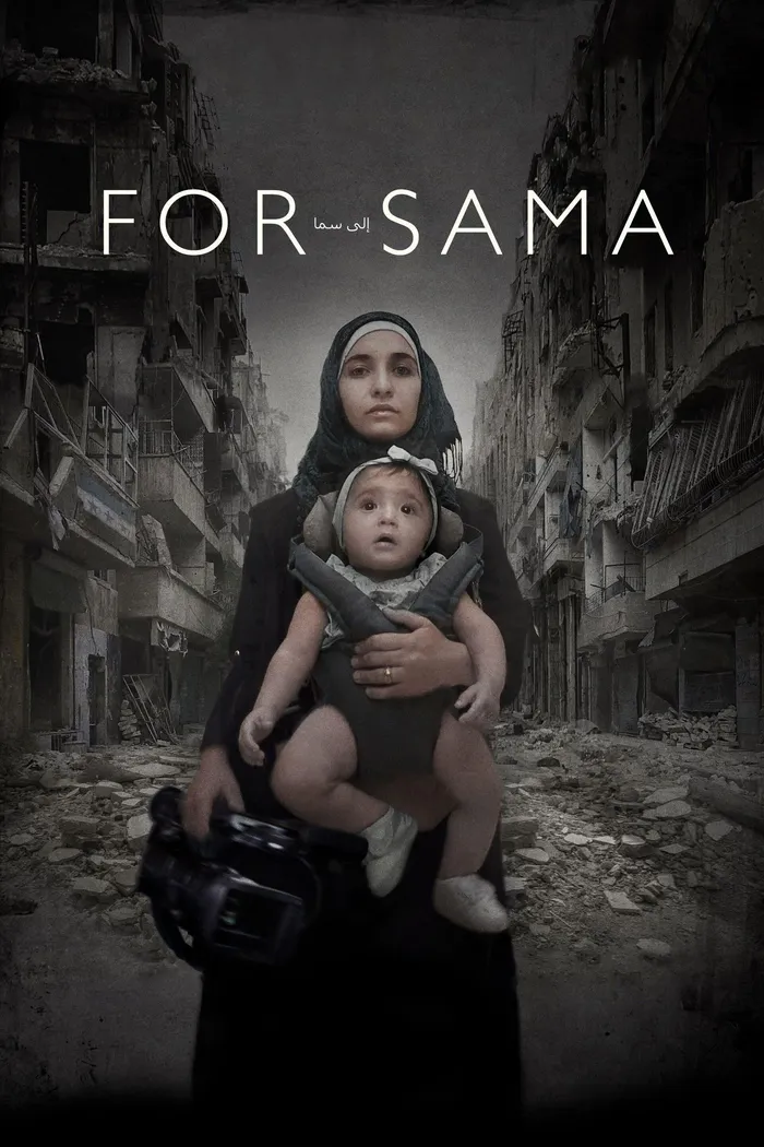 Для Самы (2019) poster