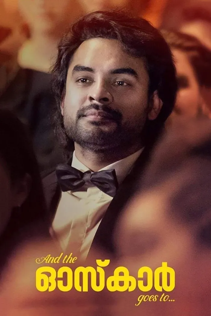 And The ഓസ്‌കാര്‍ Goes To... (2019) poster