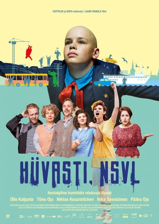 Прощай, Советский Союз (2020) poster