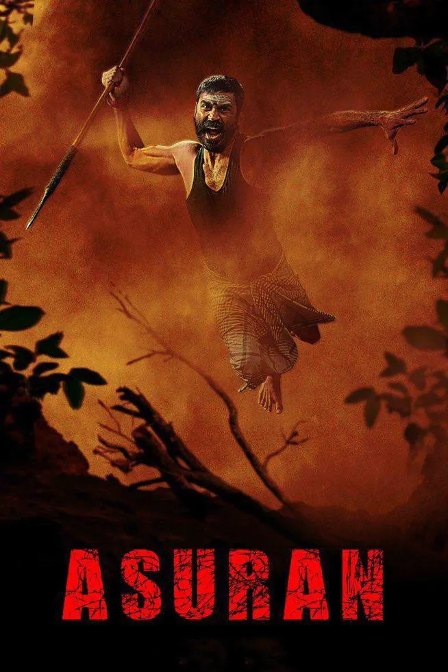 அசுரன் (2019) poster