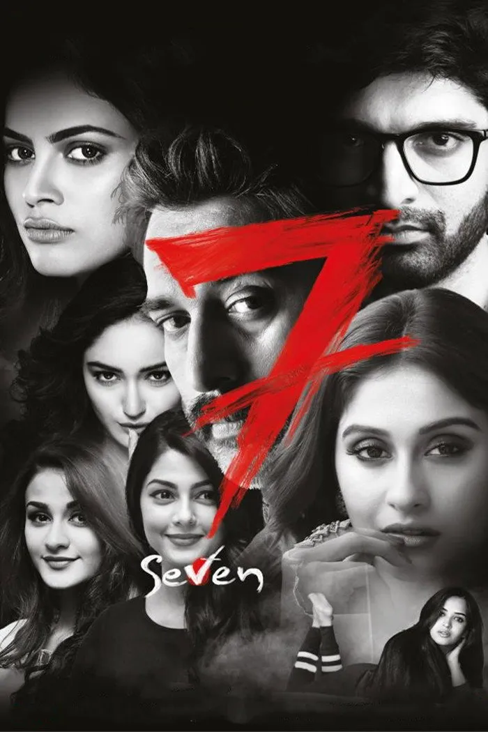 7 (2019) poster