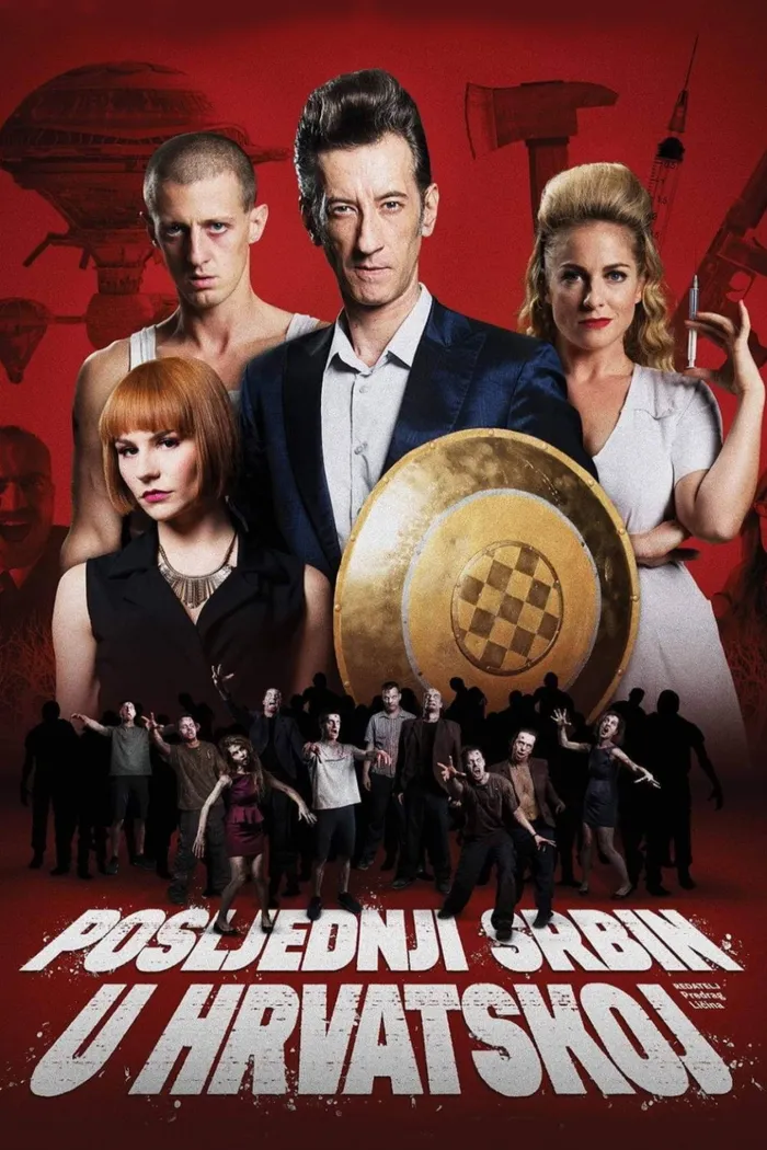 Последний серб в Хорватии (2019) poster
