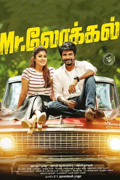 Mr. லோக்கல் (2019) poster