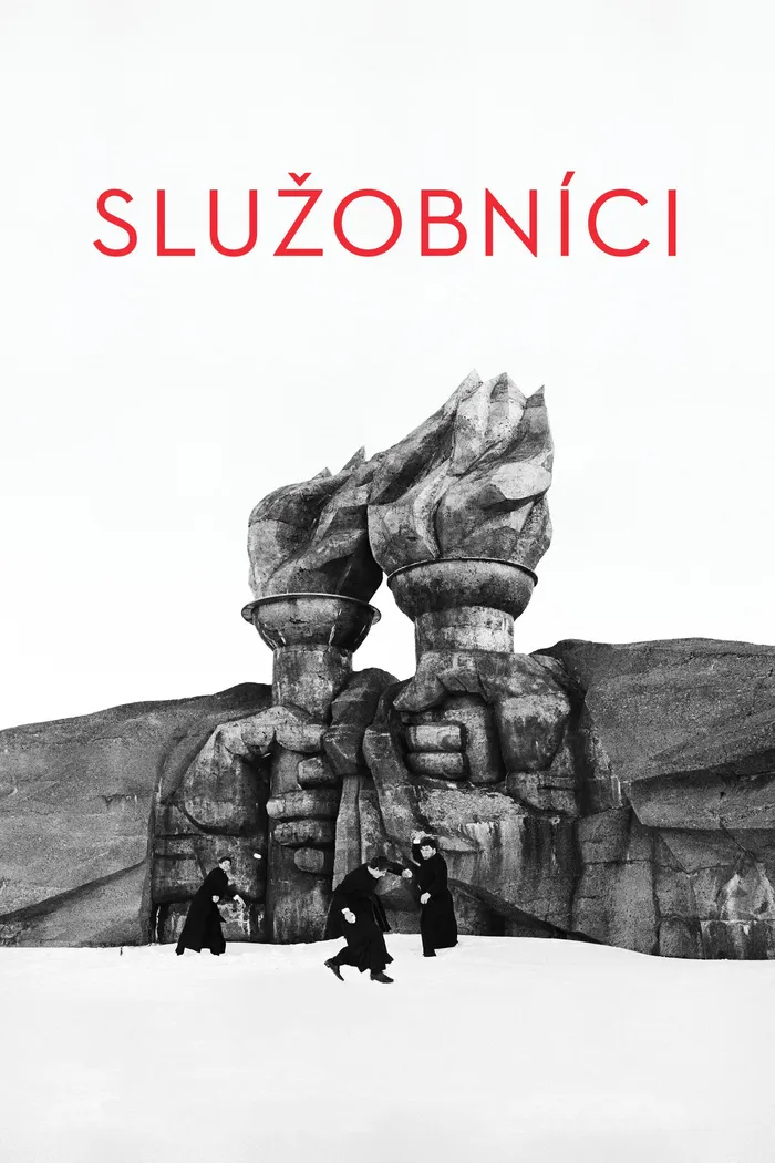 Слуги (2020) poster