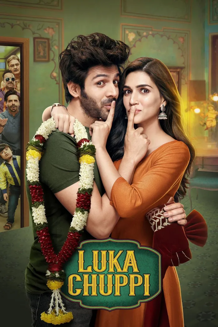 Прятки (2019) poster