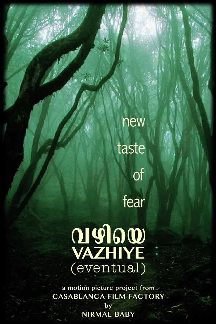 വഴിയെ (2022) poster