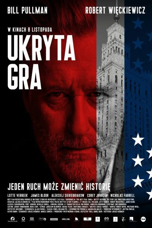 Холодная игра (2019) poster