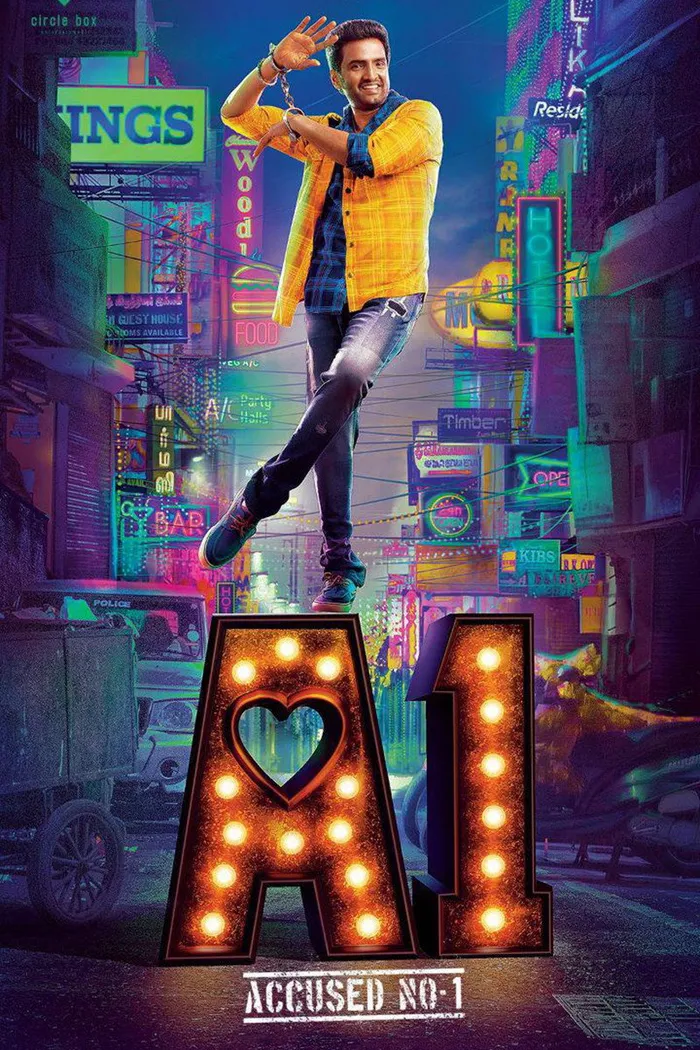 A1 (2019) poster