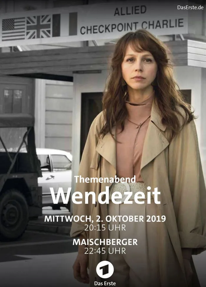 Переворот (2019) poster