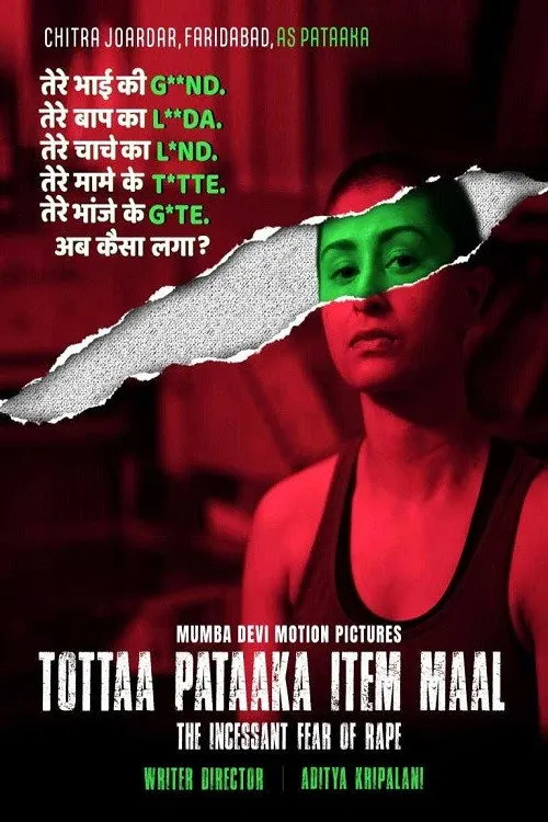 Страх насилия (2019) poster