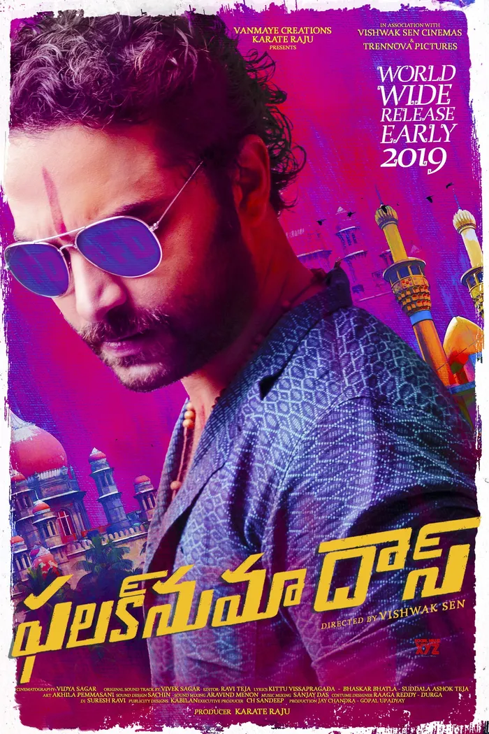 ఫలక్‌నుమా దాస్ (2019) poster
