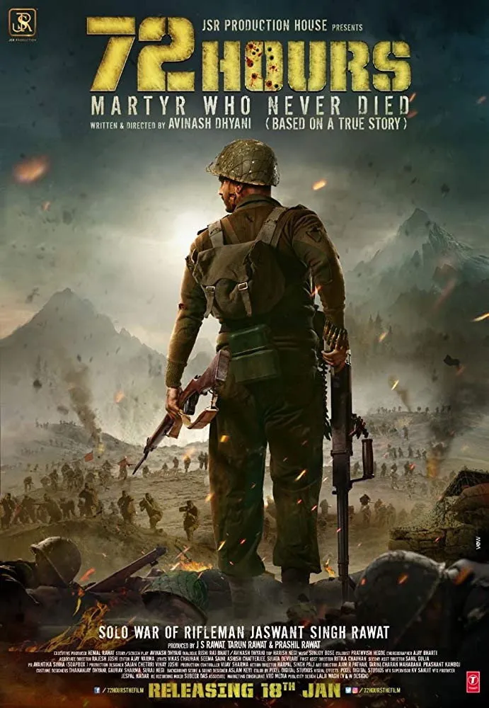 72 Hours: Martyr Who Never Died (2019) poster