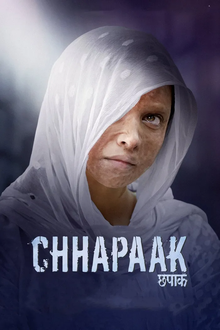 Брызги (2020) poster
