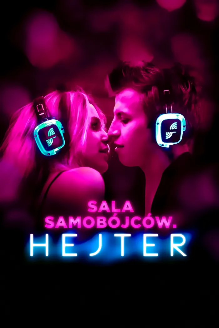 Хейтер (2020) poster