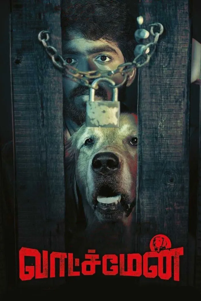 Страж (2019) poster