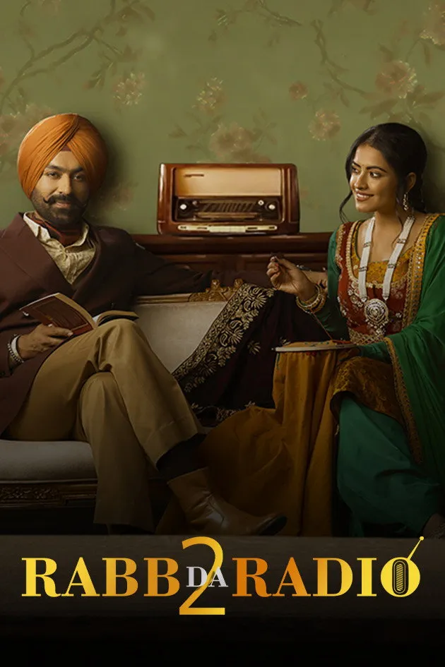 ਰੱਬ ਦਾ ਰੇਡੀਓ 2 (2019) poster