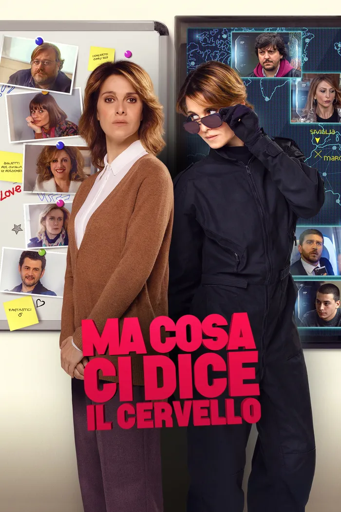 Не мозгом единым (2019) poster