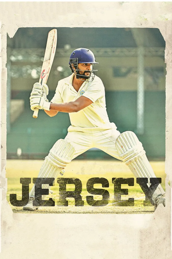 జెర్సీ (2019) poster